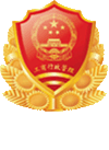 宁波国能检测有限公司