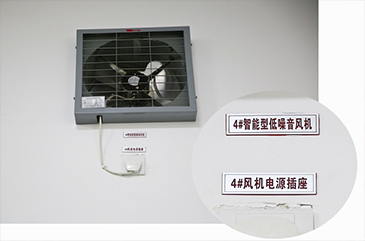 标准化电气部分-电器