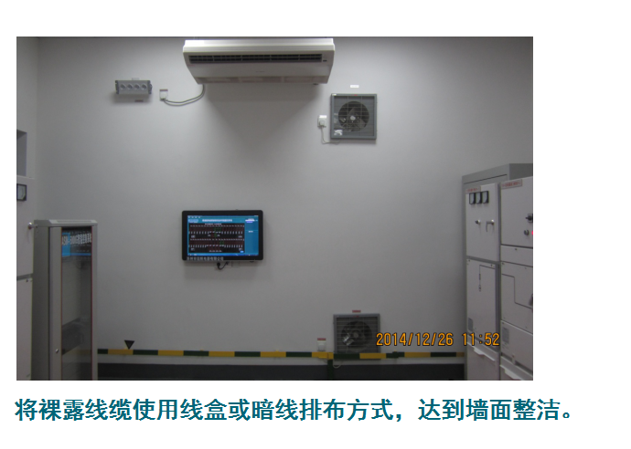 线路.png