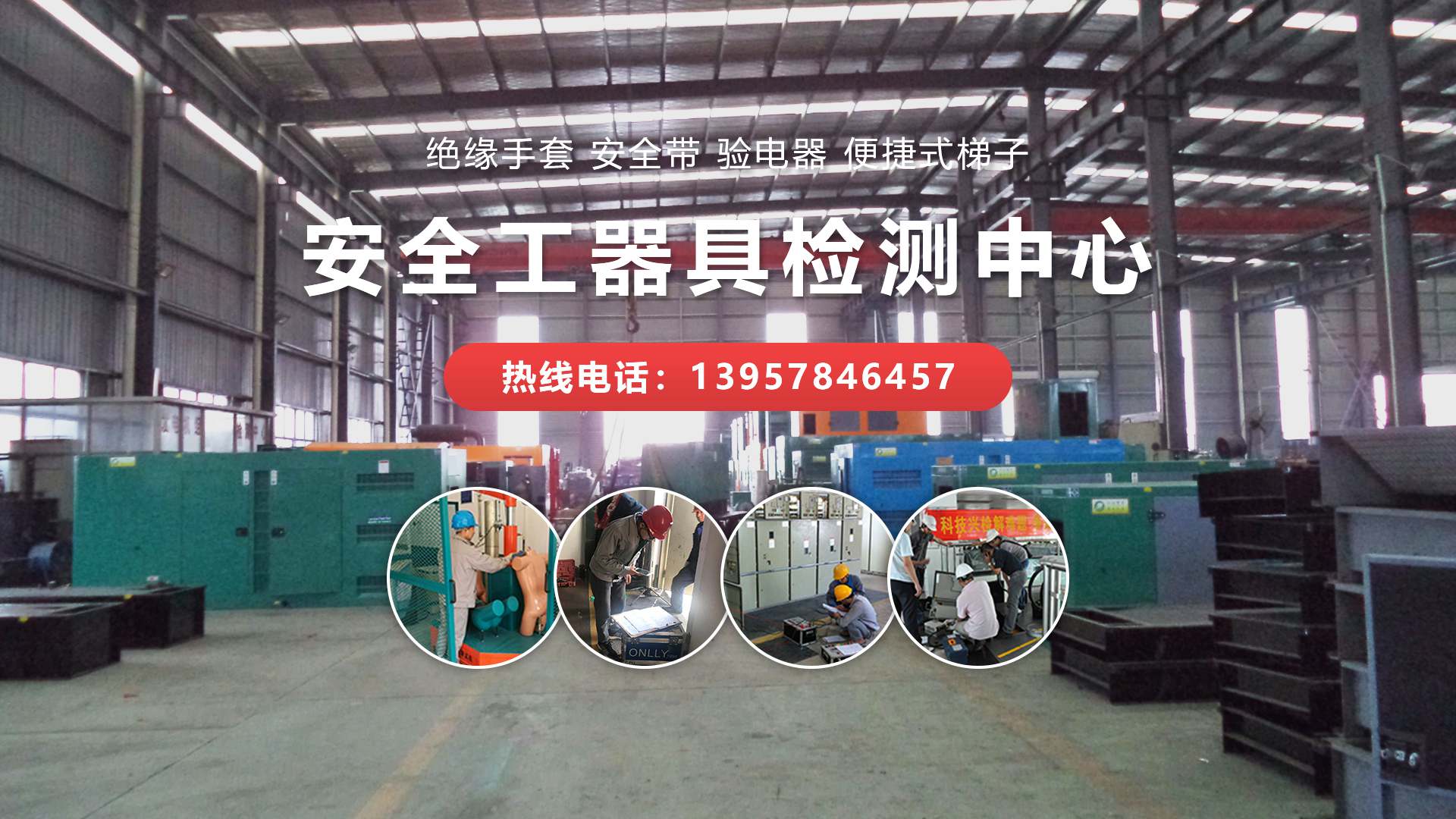 轮播图